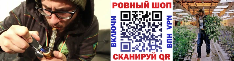 Где купить наркотики Смоленск OMG ссылка  АМФ  МАРИХУАНА  Cocaine  Меф мяу мяу  A PVP 