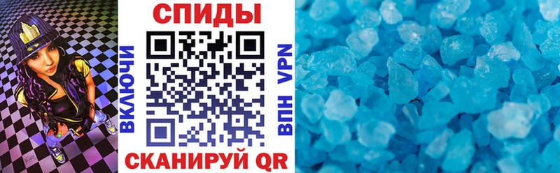 Amphetamine VHQ  Смоленск 