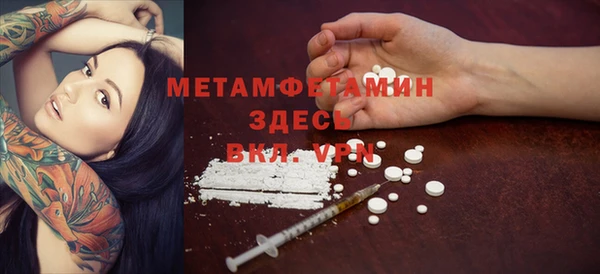 СК Вязьма