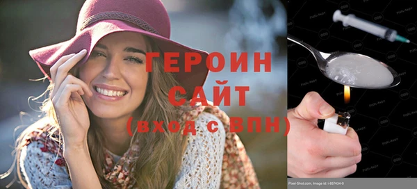 марки nbome Вязники
