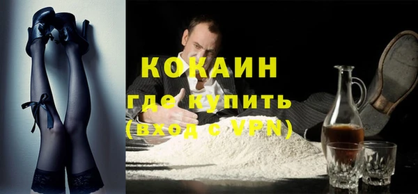марки nbome Вязники