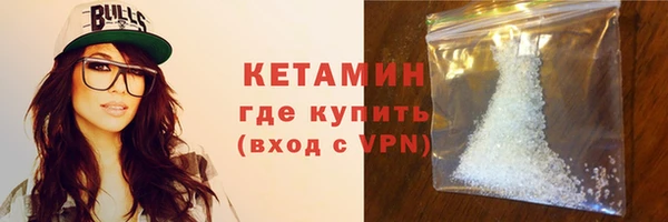 марки nbome Вязники
