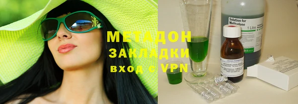 СК Вязьма