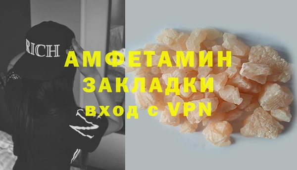 СК Вязьма