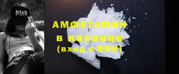 марки nbome Вязники