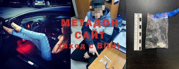 шишки Вяземский