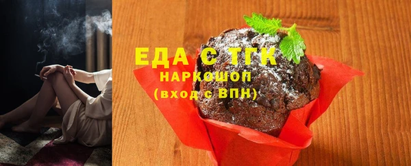 марки nbome Вязники