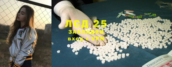 марки nbome Вязники