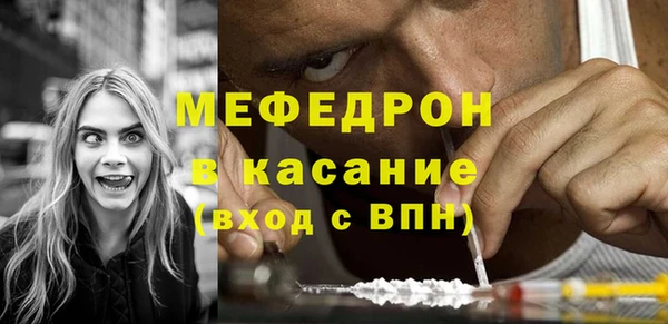 шишки Вяземский