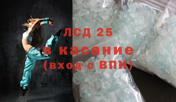 марки nbome Вязники