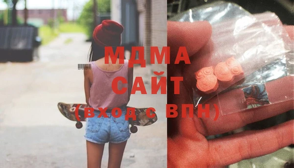 СК Вязьма