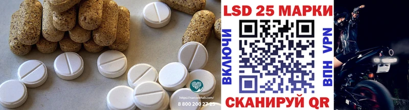 даркнет сайт  Смоленск  LSD-25 экстази кислота 