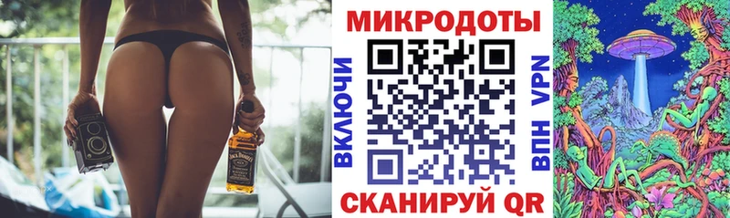 Галлюциногенные грибы Cubensis  купить наркоту  Смоленск 