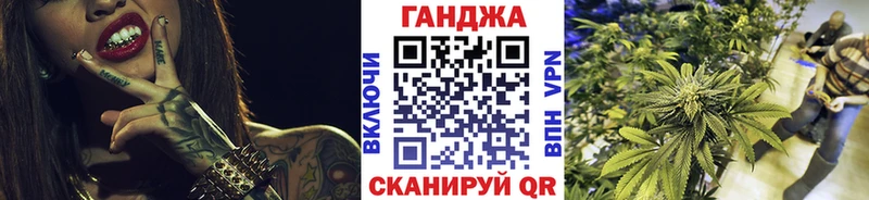 купить  сайты  Смоленск  Канабис MAZAR 
