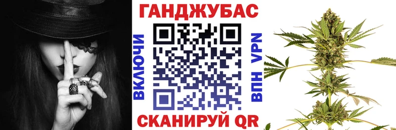 Каннабис AK-47 Смоленск